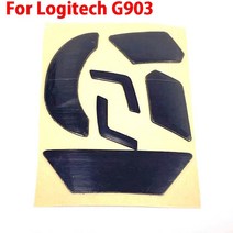 로지텍 G102/G304/G502 유선/G502 무선/G903master3/Mx 마스터 2s/G302/G303 무선 마우스 피트 스케이트 패, 05 G903, 한개옵션1