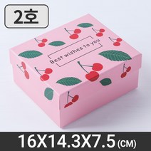 과일 패턴 선물상자 2호 어린이집 유치원 답례품 포장, 1GPU_과일상자2호(체리)