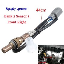 일본 베시키 산소 센서 람다 에어 연료 비율 O2 도요타 RAV4 용 2001-2003 2.0L 89467-42020 뱅크 2 1