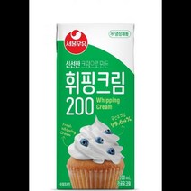 휘핑크림 서울우유 200ML, 단품, 단품