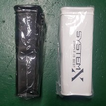 시스템X 주걱홀더 밑밥 주걱꽂이/밑밥통/쏠채 크릴주걱 보관/낚시/바다/민물/루어, 블랙