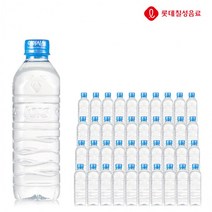 생수배달 미네랄워터 물 X 물배달 먹는샘물 40개 에코 500ml 아이시스 생수500 롯데칠성(상품별 교환&반품지 주소가 달라 상품 자동수거가 불가합니다. 교환/반품이 필요하신 분은 문자나 톡톡으로 문의해주시면 안내해 드리겠습니다), 상세페이지 참조, 상세페이지 참조, 상세페이지 참조