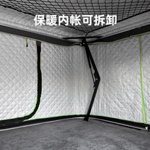 하드 쉘 리프트 루프 텐트 완전 자동 접이식 자동차 자동차 SUV 오프로드 자동차 픽업 야외 캠핑, [따뜻한이너카운트]미디엄사이즈옵션