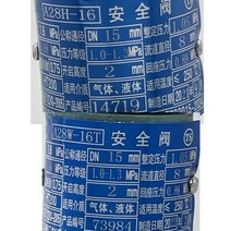 레귤레이터 자동 동력분무기 자동레귤레이터 분무기 해청분무기 고압 농약 살포기, DN15 (압력 종류 1.0-1.3MPa) 1.05