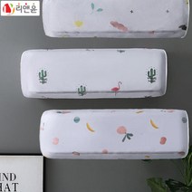 더나은 남여구분 메모리폼 도넛방석 엉덩이 허리 골반 꼬리뼈 척추 요추 자세교정 전립선 공부 도너츠 산모 임산부 회음부 쿠션