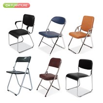 CH가구 세미나의자 행사의자 사무의자 식당의자 강의실의자 접이식 의자 안락의자, 02. 사출접의자 그레이(6개이상 구매가능)