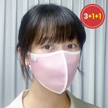 YURIMI 3+1+1 국산 스포츠 물놀이마스크 6컬러 항균 방수 파우치 증정 새부리형 헬스 등산 PT마스크 사이즈자유선택, 쿨핑크