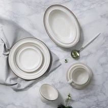 시라쿠스 카페 플레이팅 그릇 빈티지 브런치 디저트 접시, 시라쿠스 메이플 파스타볼(9in), 코지블루