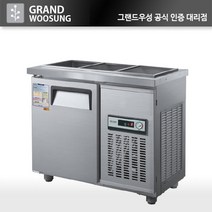 우성 반찬 냉장고 900(폭500) 업소용 찬밧드냉장고 CWS-090RB(D5), 올스텐, 디지털