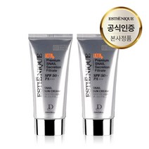 에스테니끄 백탁없는 달팽이 선크림 선세럼 3중기능성 SPF50+PA+++ 70g, 2개