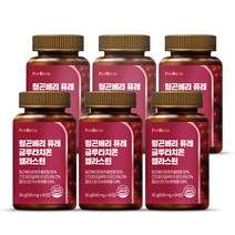 퍼펙토 링곤베리 퓨레 글루타치온 엘라스틴, 6개, 60정