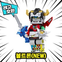 [큐브월드] 레고호환 로보트 메카 캐릭터 블록 미니피규어 중국레고, 04. 볼트론(NEW)
