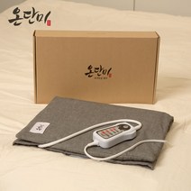 온단미 전기 찜질기 온열 팔 다리 어깨 허리 복부 ODM-K01, 온단미 OMD-K01(35 X 60 cm)