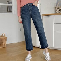 [조아맘] 턴업 비조 데님 팬츠