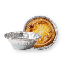 빈블레스 탄탄한 은박 에그타르트틀 타르트컵 포르투갈 마카오 타르트몰드, 2500개