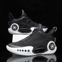 농구화 커플운동화 농구화사이트