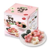 화과방 [화과방] 우리쌀로 만든 삼색송편믹스 (송편만들기) / 약 70~90개, 1190g, 1개