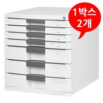 (5400070) 깔끔한 A4 서류정리함 7단 그레이 (2개)