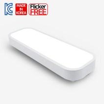 공간LED WH LED 슬림 시스템 욕실등 20W 화이트 화장실조명, 화이트주광색