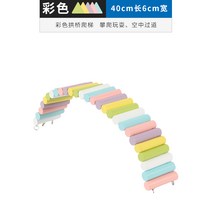 햄스터 인형 가변형 아치교 울타리 기어오르기 장난감 용품 컬러 계단식 대금 명주곰 조경 40 50CM 1978732890, 화려함 컬러 에스컬레이터 울타리 -중