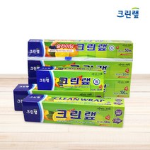 크린랩 상품 / 위생랩 가정용랩 일회용품, 4. 크린랩 30x100