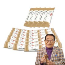 #TV홈쇼핑정품 #컴인쇼핑 송해 송이송송 쌍화차 자연산 송이버섯 한방차 전통차 건강차, 1세트 (1박스) 35포