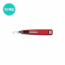 플라스틱 아크릴 동판 재단용 NT 커터 컷터 칼-10개, 단품