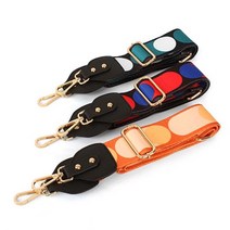 라일리 라일리 Rly 웨빙스트랩 가방끈 와이드 숄더 어깨끈 ST20-010 (9547883)