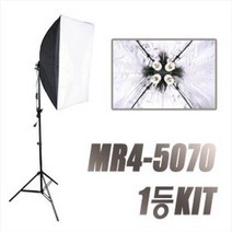 지속광 촬영조명 MR4-5070 4구 1등세트/사진 방송 영상 스튜디오 제품 소품 촬영조명세트 사진조명기구