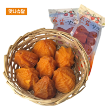 [촉촉곶감] 대봉 반건시 곶감 가정용 실속형 봉지곶감 특대 1.2kg 2.4kg, 반건시 곶감 600g*2팩, 2개