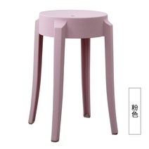 플라스틱 의자 간이 보조 의자 체어 컬러 카페 미리멀리즘, PP 핑크 P25