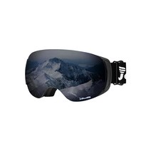 제트블레이즈 퀵 스노우보드 스키 고글 렌즈 탈부착, 제트 실버