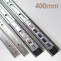3단 광폭볼레일 250/300/350/400/450/500/550/600mm용 서랍용 가구용레일 DIY, 3단광폭레일(45) 400mm