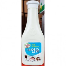 우유 업소용 튜브 식당 식당용 연유 서울 500g X20개, 상세페이지 참조