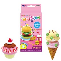 미니클레이 햄버거 머핀 아이스크림 만들기 클레이아트 택1, 본상품선택, 아이스크림만들기