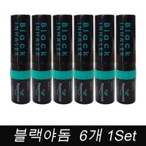 블랙야돔 인헤일러 야돔 코막힘 아로마오일, 6개