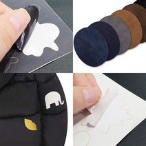 패딩 수선패치 의류 옷 테이프 찢어진 구멍 스티커형, 모양스티커C-01화이트