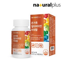 내츄럴플러스 온가족 멀티비타민 미네랄, 1200mgx90정( 1병 3개월분)