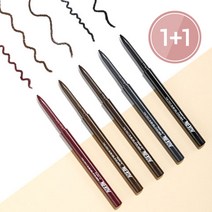 [머지] 더 퍼스트 슬림 젤 아이라이너(1 +1), 단품, 선택1:GS4.브라운 쿼츠|선택2:GS3.브론즈 오팔