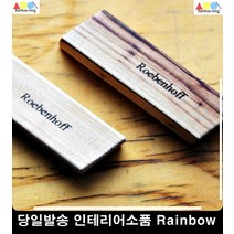 기능 천영 방향제 여대생방꾸미기 방안냄새 오래된집냄새 거실장식 집냄새