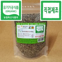 보리차 쌀농부 (국산) 유기농 보리차(볶은것) 400g (유기농보리 세척+건조+볶음+직접제조)