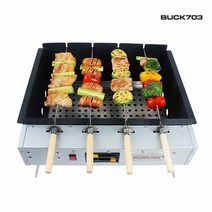 BUCK703 [BUCK703] 회전꼬치구이화로대/캠핑용품/바베큐그릴/캠핑용품