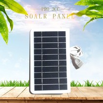태양광패널 태양열발전기 세트 100w 200w 300w 500w 1000w 5w 442, 3w 127x64mm