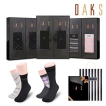 닥스(양말) [나우딜][닥스양말] 닥스 신사숙녀양말 2족선물세트 10종 택1