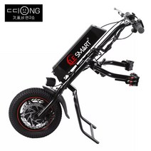 휠체어 핸드 바이크 수동 전동화키트 수전동 장애인 CN-12A 8AH, 1개, 12AS-10.4AH-500W