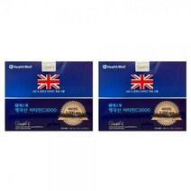 헬스웰 영국산 비타민C 3000mg 3g 100포 x 2박스, 상세페이지 참조, 상세페이지 참조