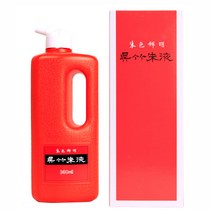 오죽주묵액-360ml/서예용품/캘리그라피재료/벼루/필방