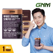 GNM자연의품격 루테인 지아잔틴 오메가3 1박스 (총 1개월분), 1, 없음/없음/없음