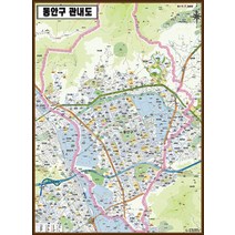 안양시 동안구 안내지도 150cm X 105cm KY, 종이코팅,족자