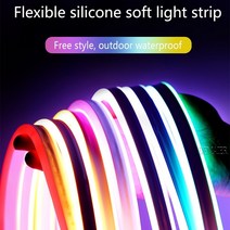 네온사인 네온스트립 네온조명 6mm 좁은 라이트 12v led smd 2835 120ledsm ip67waterproof diy 소프트 라이트 바 모양 장식 화이트웜 블루, 없음, 빨간색, 10m